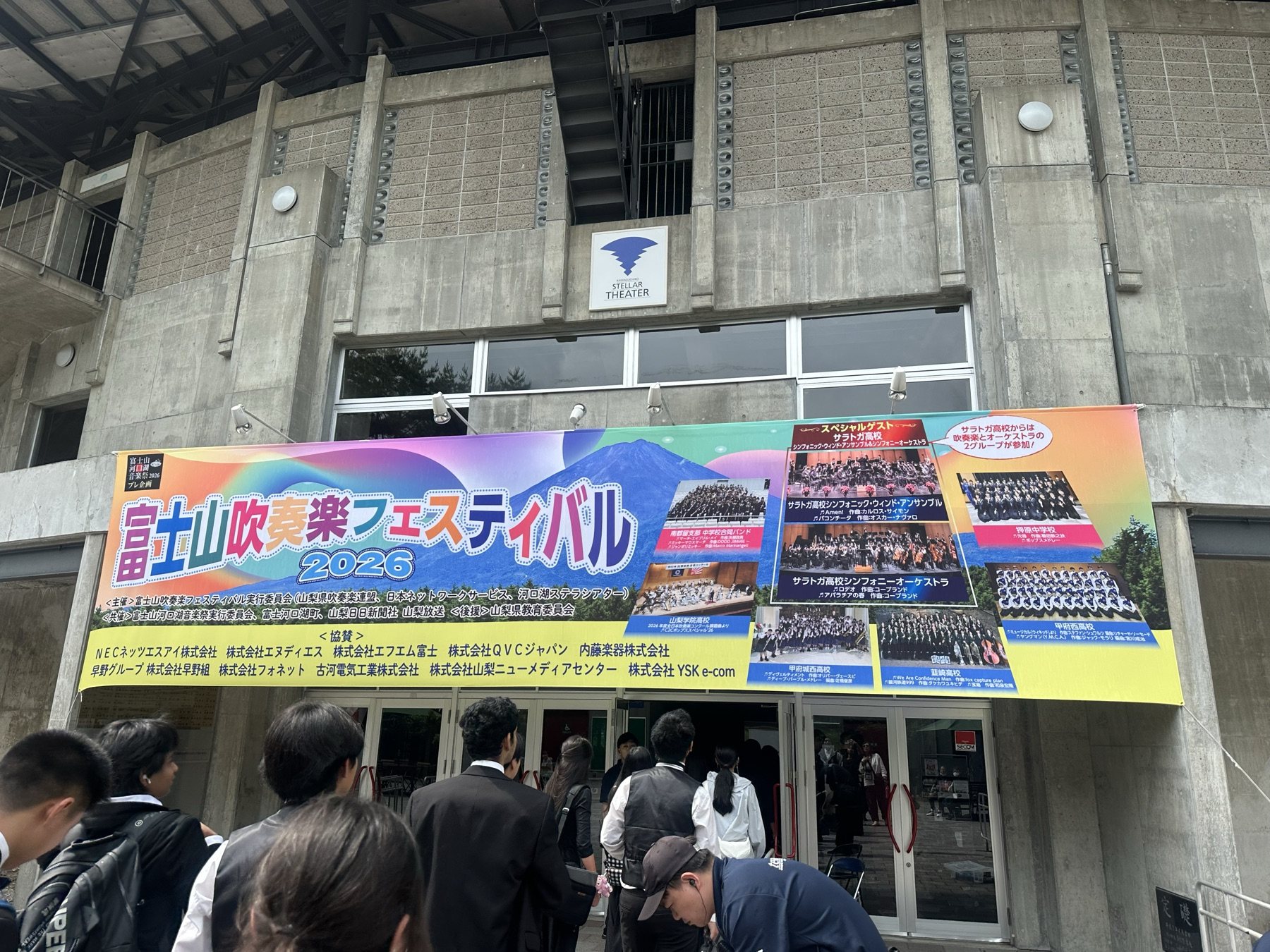 Japan 2026 recap photo 2