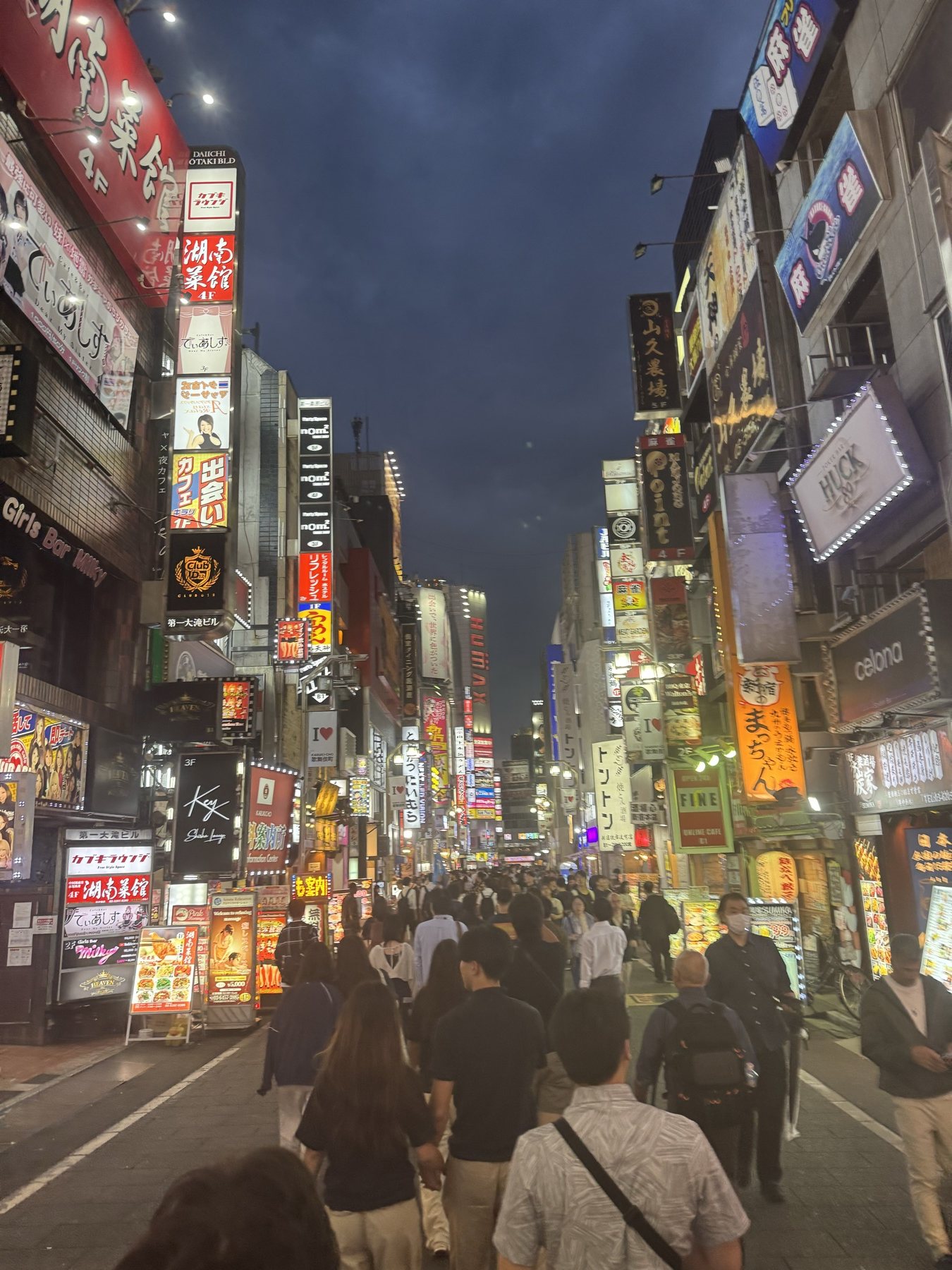 Japan 2026 recap photo 4
